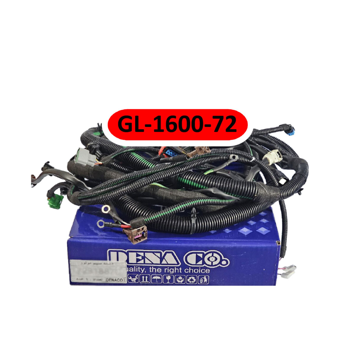 دسته سیم موتور پژو GL-1600 دناکو با کد فنی G L-1600-72