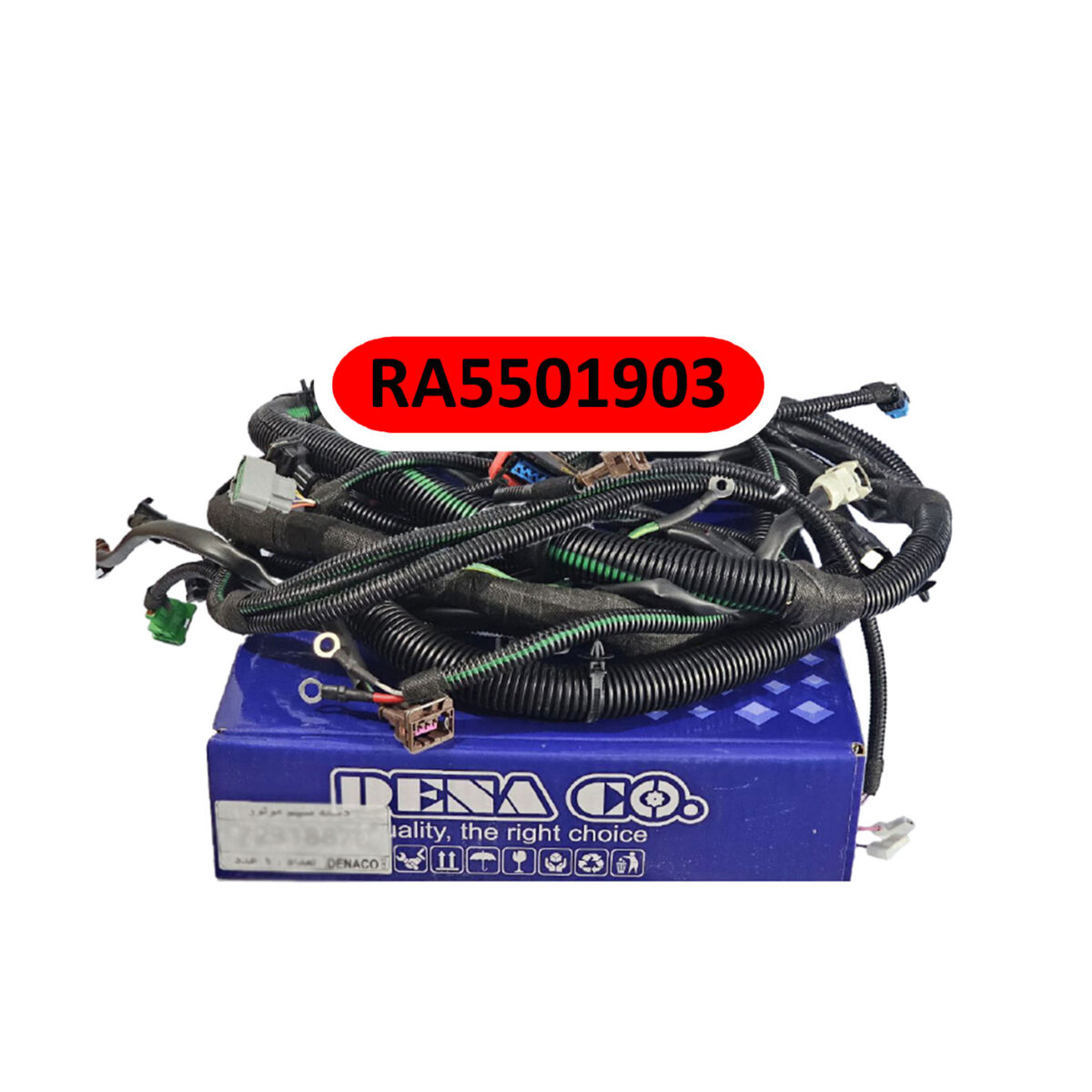 دسته سیم بخاری 405 سوناتایی برقی دناکو با کد فنی RA5501903